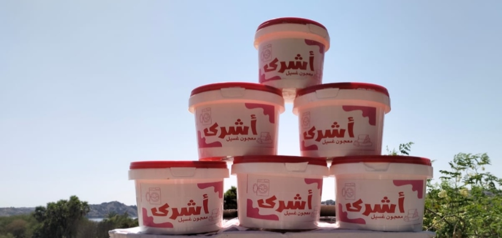 مسحوق أشري